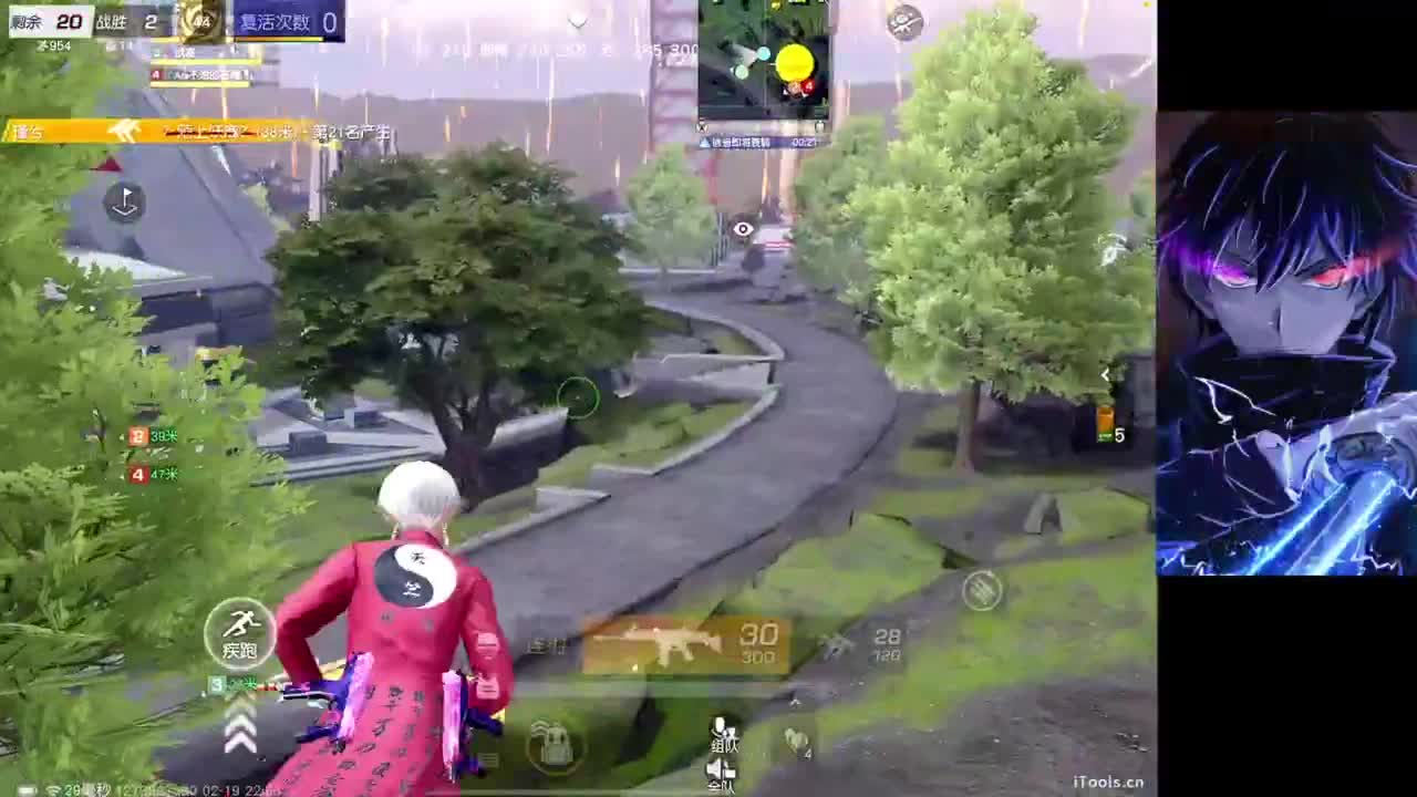 就摆一天 第7段