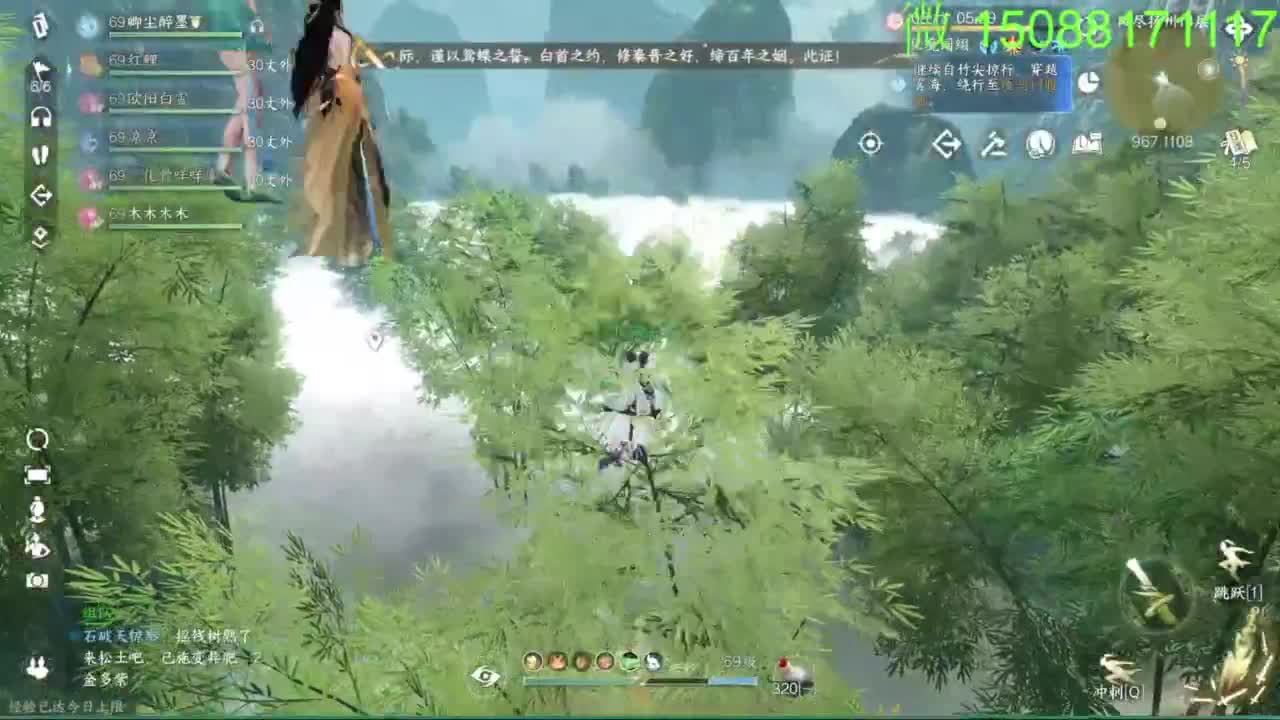 别问 都会 都接 第1段