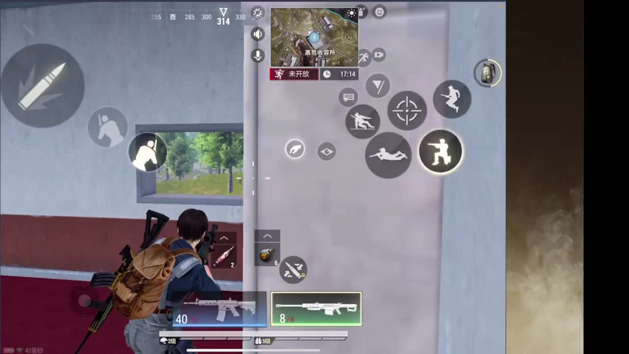 上分  接ios段位 第12段