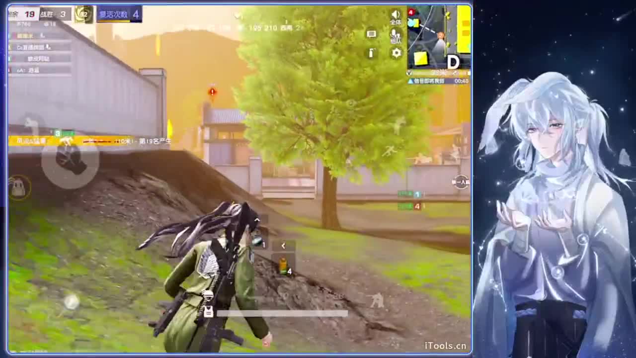 蹲播.-//‘♥♥ 第1段