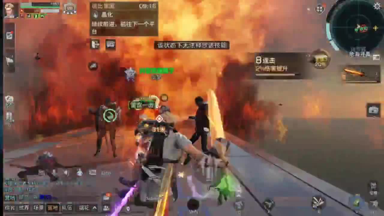 龙年新区，CC鸡腿配件 第2段