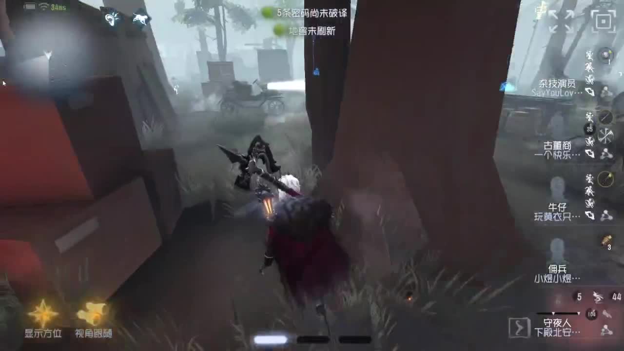 忄生感声优 在线宠粉 第1段