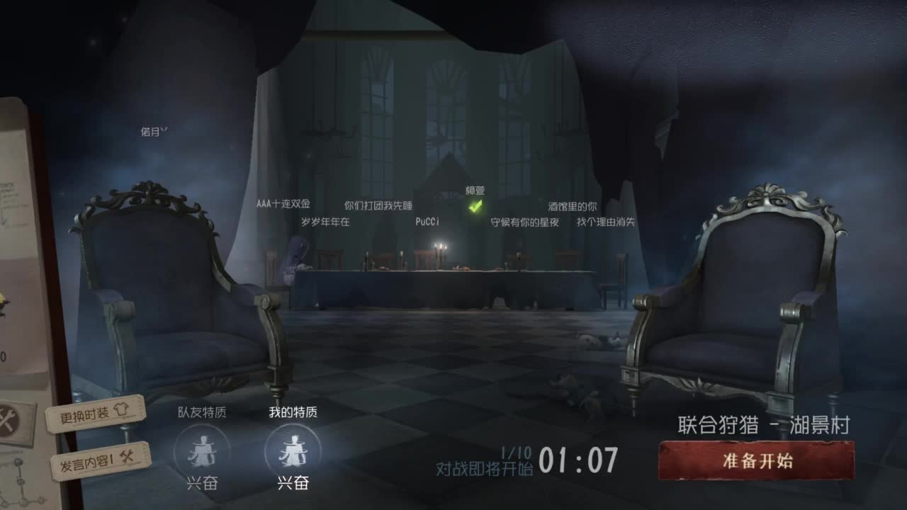 忄生感声优 在线宠粉 第2段