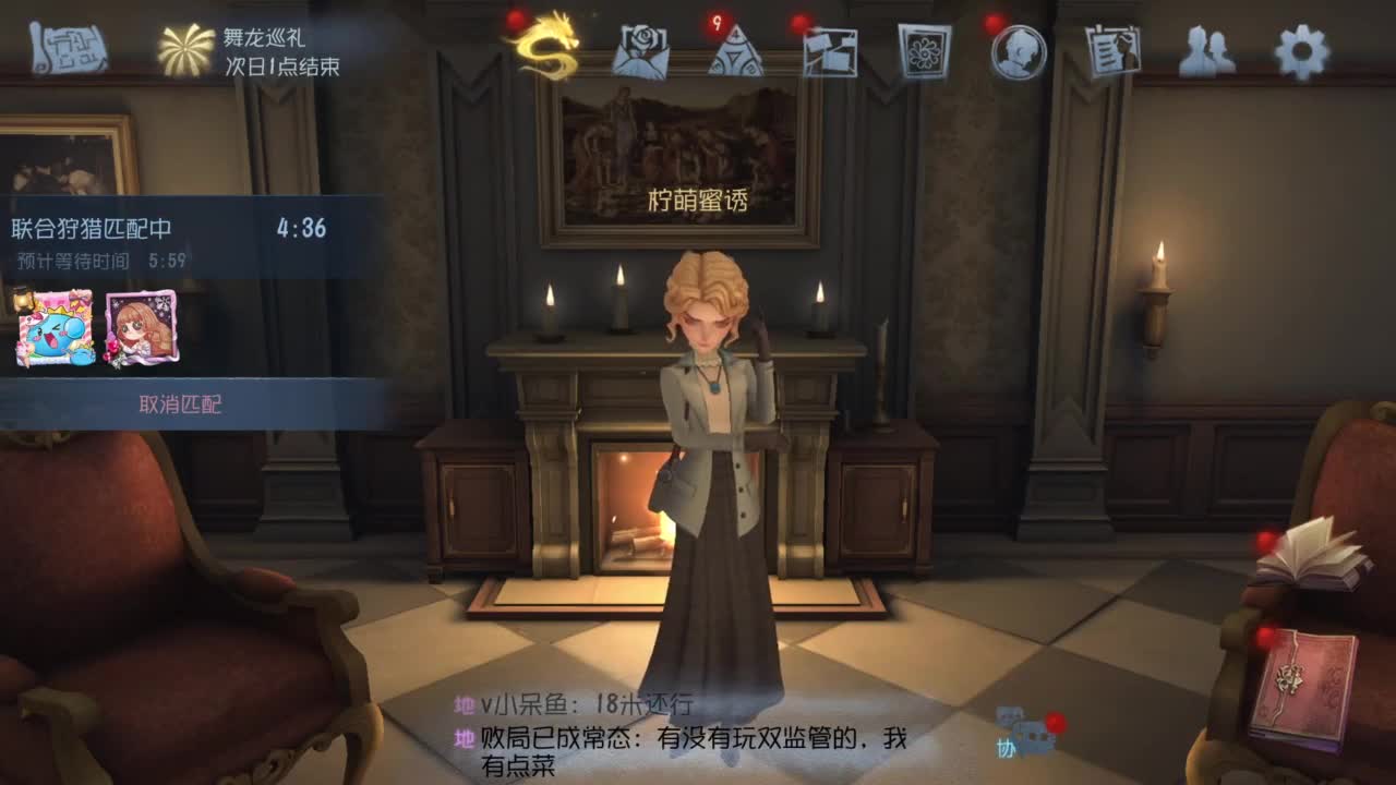 忄生感声优 在线宠粉 第3段