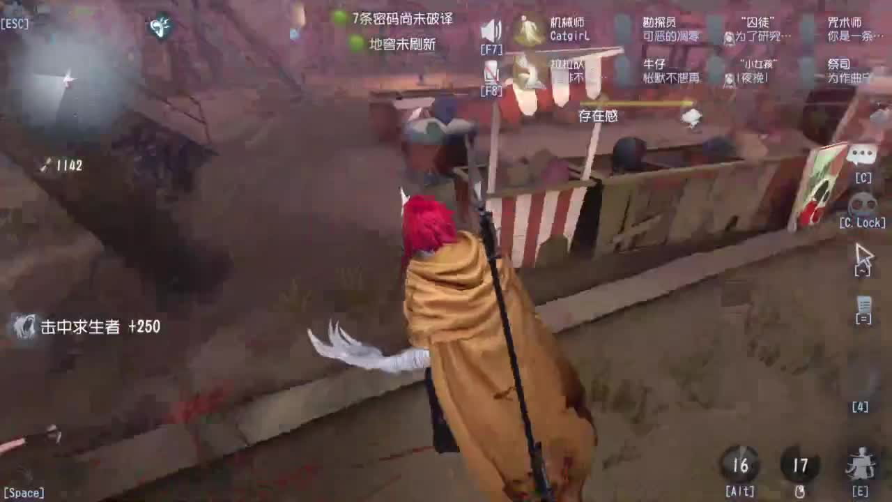 忄生感声优 在线宠粉 第4段