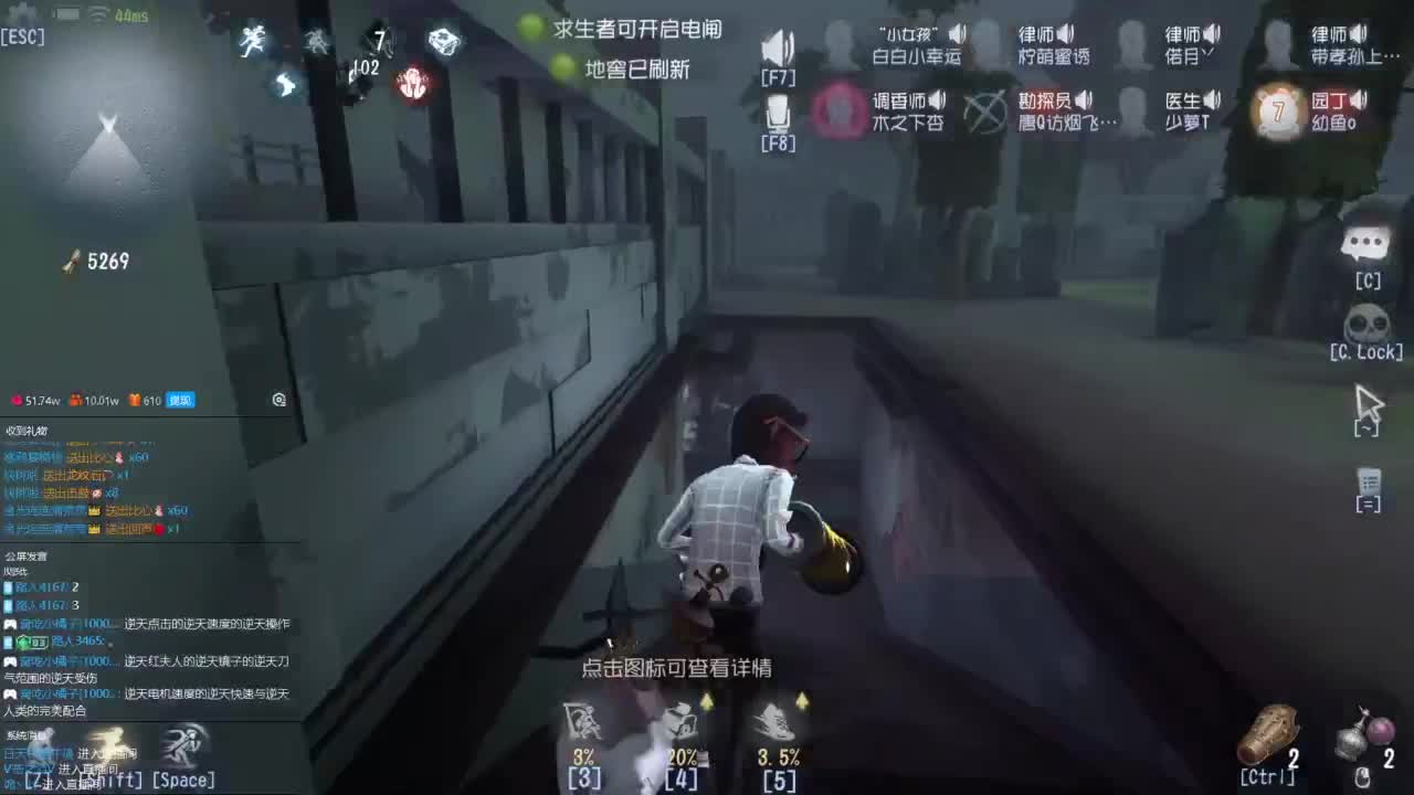 忄生感声优 在线宠粉 第6段