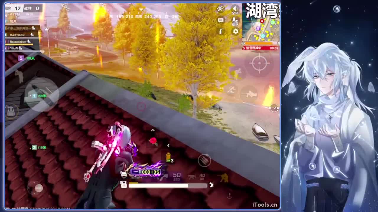 撅ding 第7段