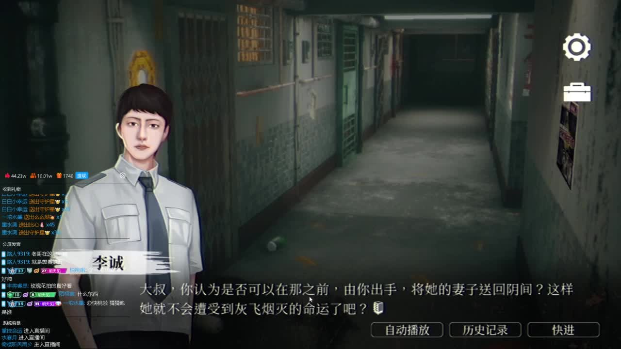 忄生感声优 在线宠粉 第8段