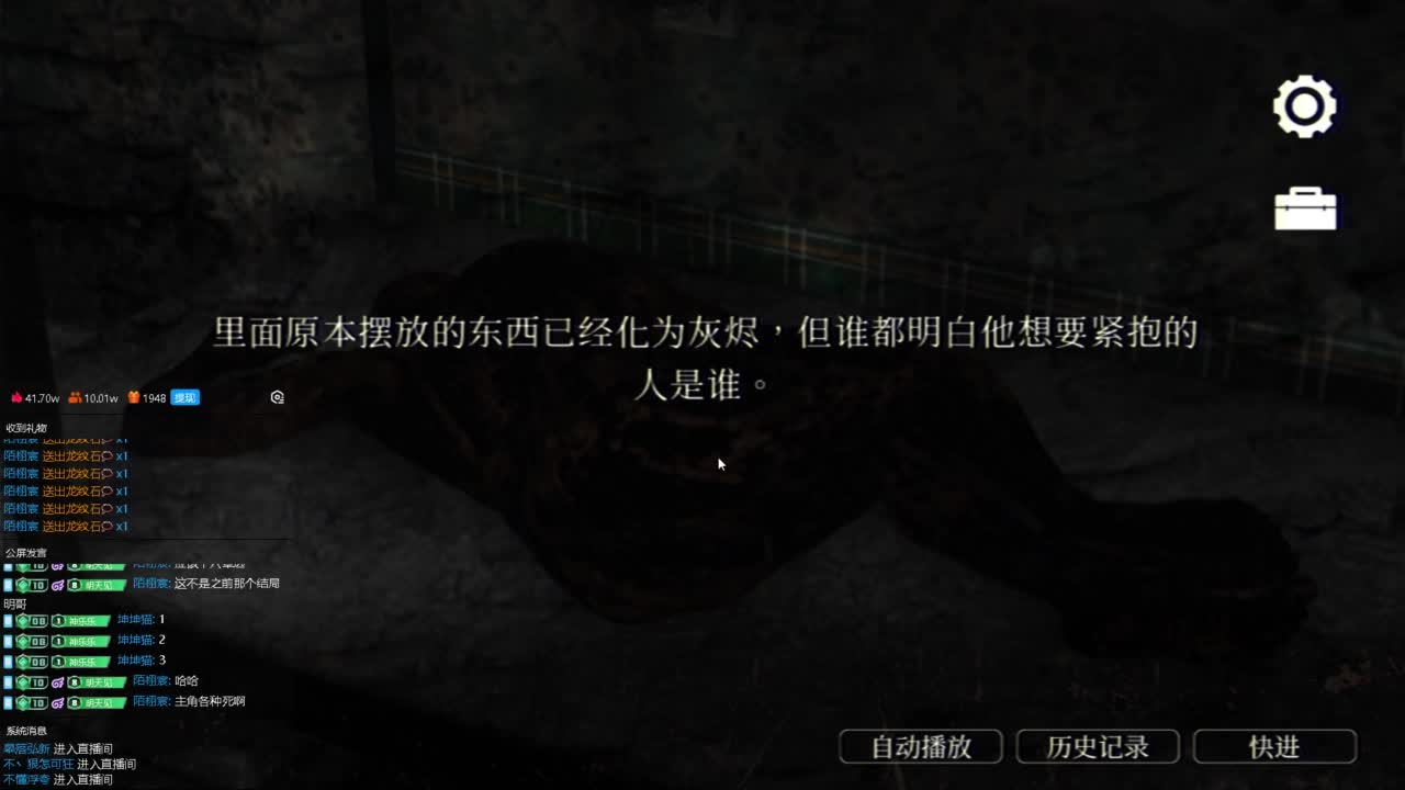 忄生感声优 在线宠粉 第9段