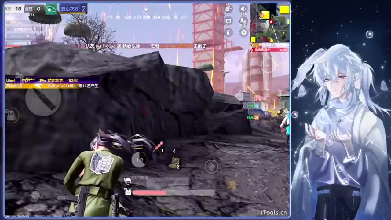 撅ding 第11段