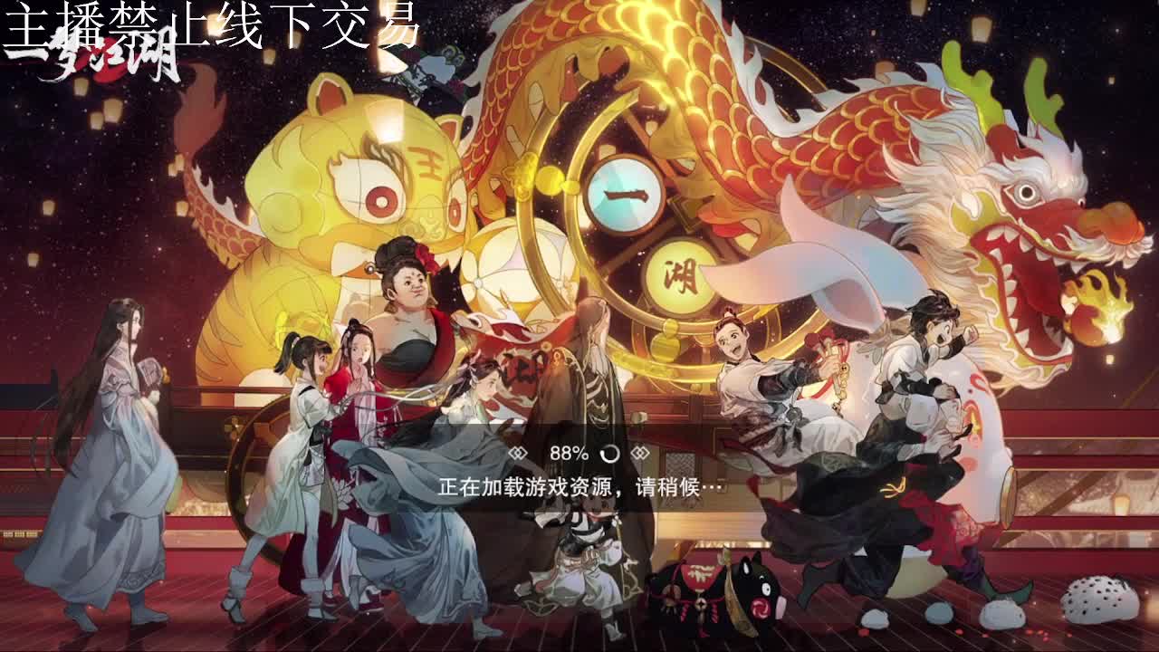 专治各种不开心