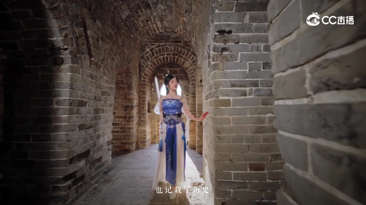 大话西游x司马台长成 免费版