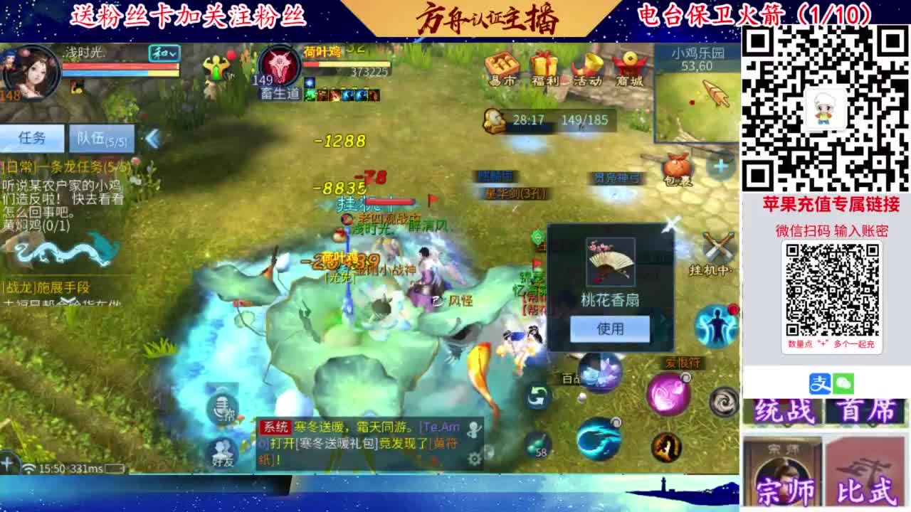 专业强化补缀开性格洗宝宝 第5段