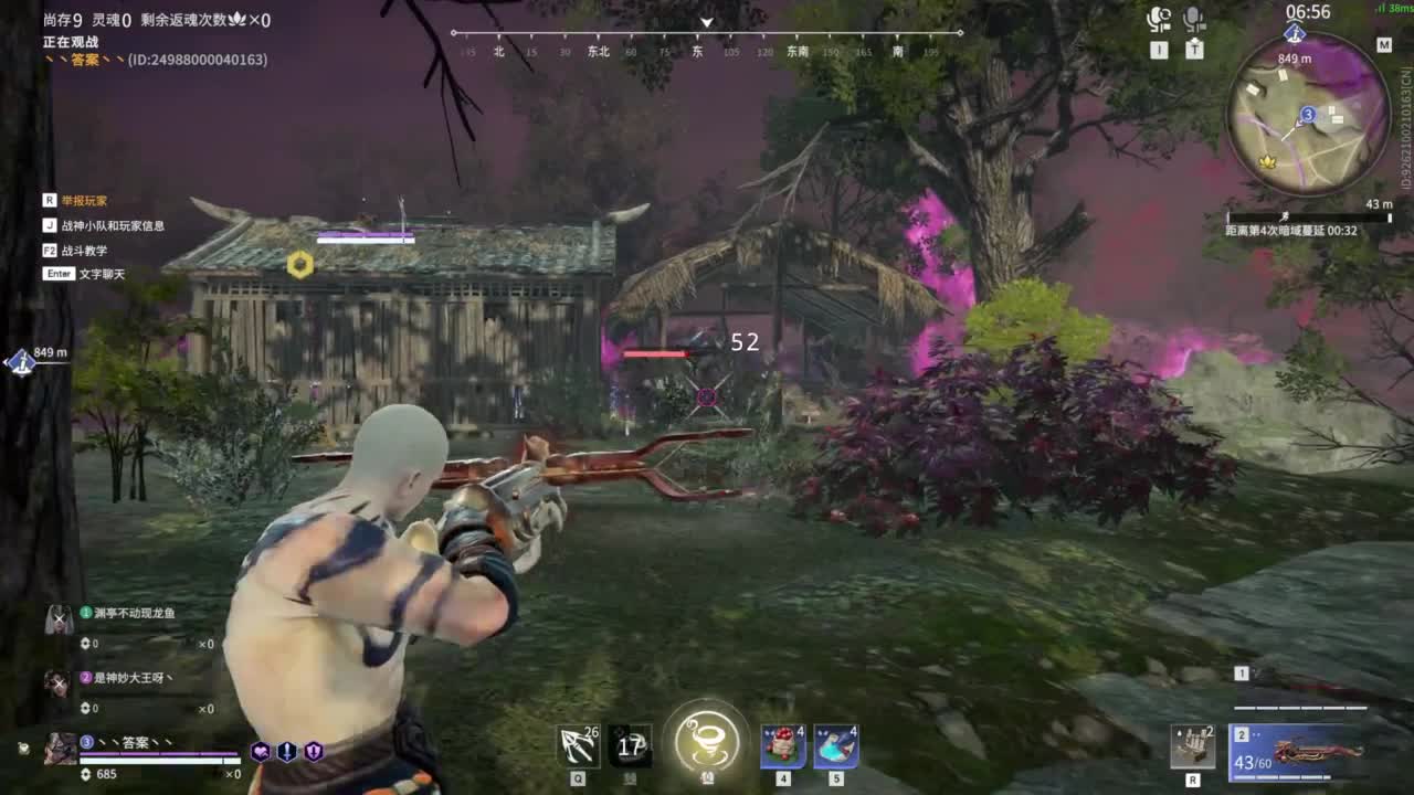 如果你突然打了个喷嚏！！！