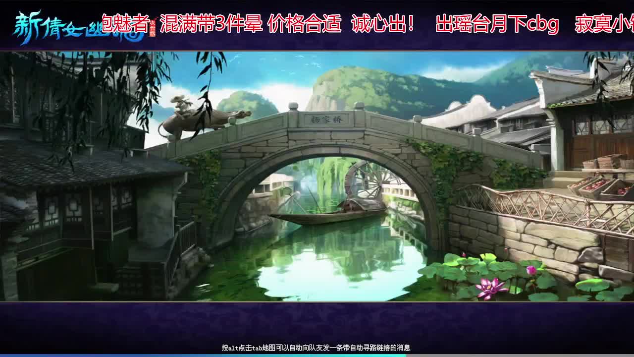 接各种资源！专业看号估号！ 第1段