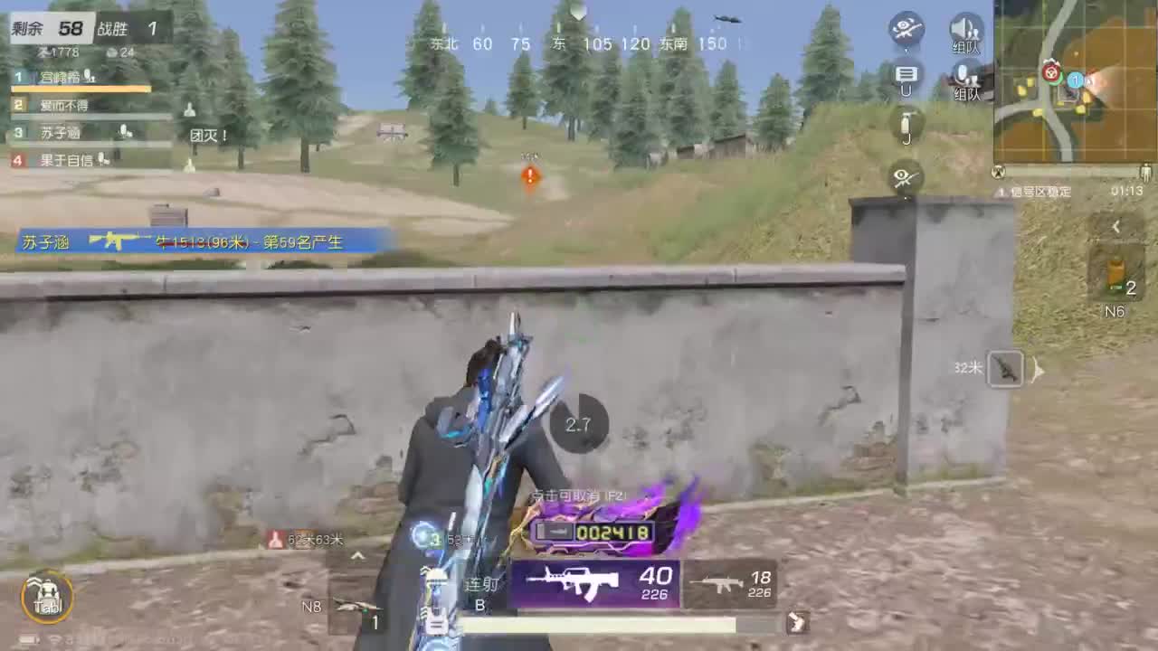 有 我在热爱生活 第6段