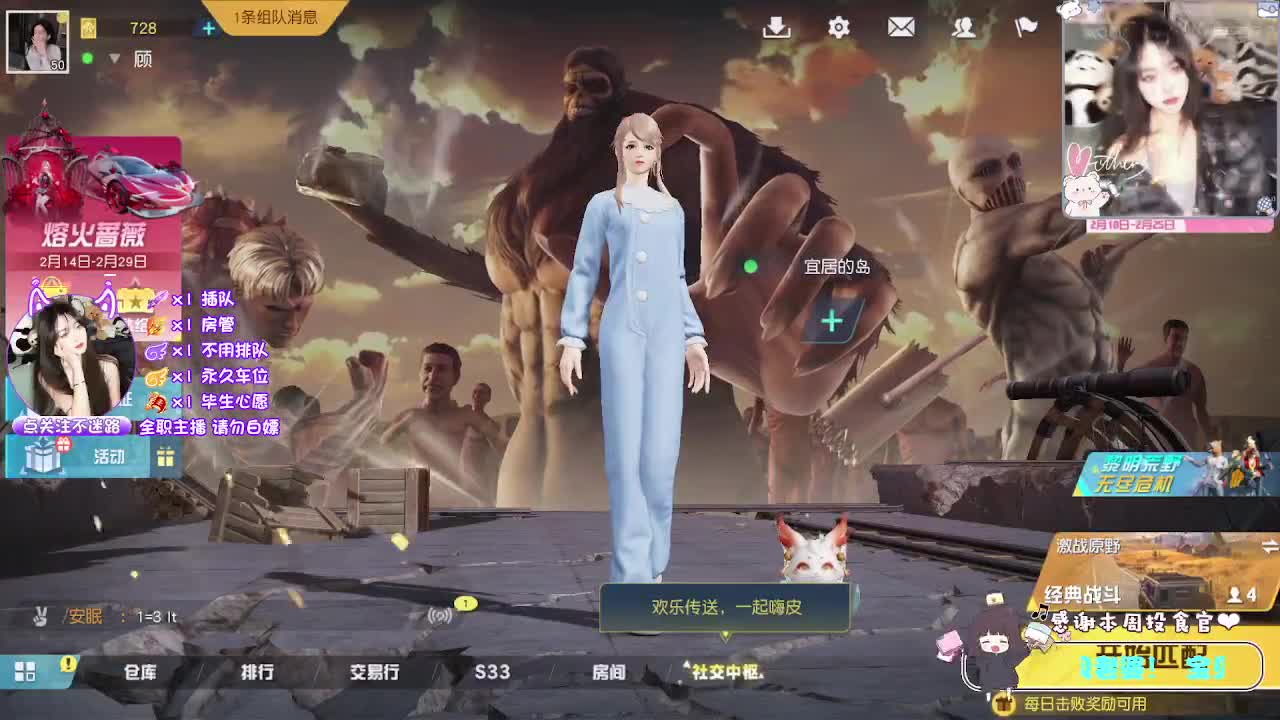 顾德顾德~ 第1段