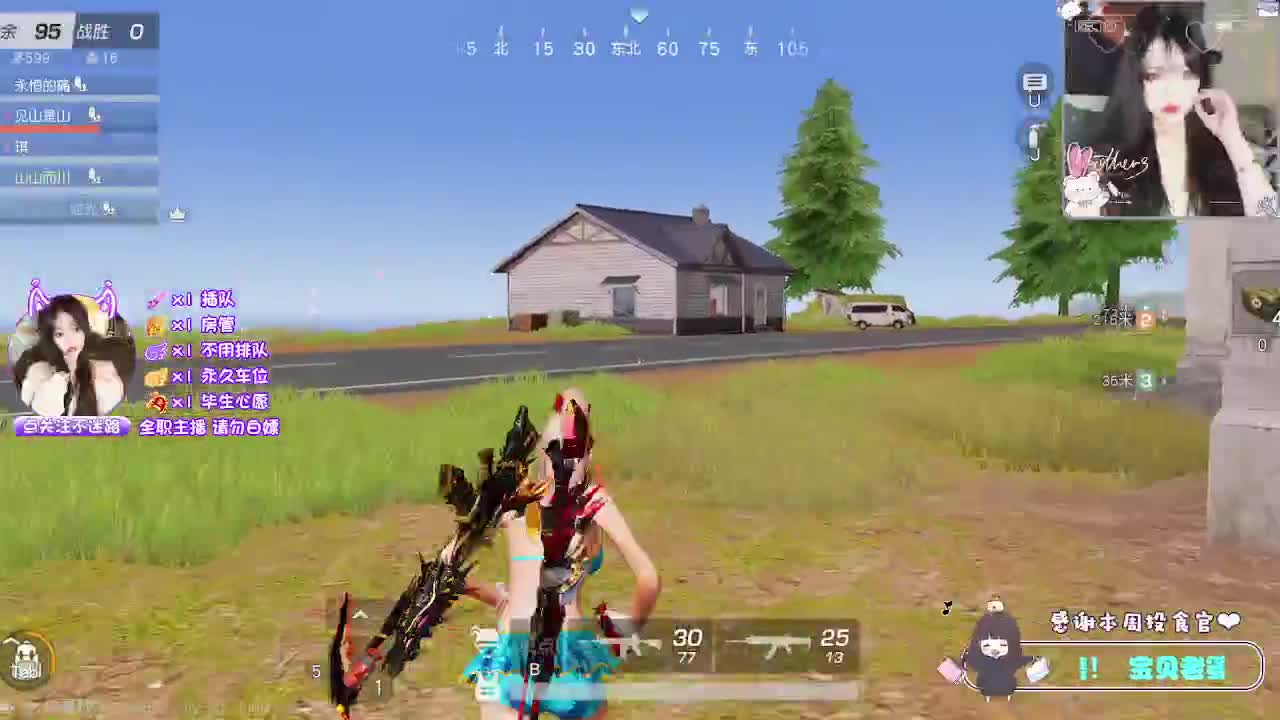 顾德顾德~ 第5段