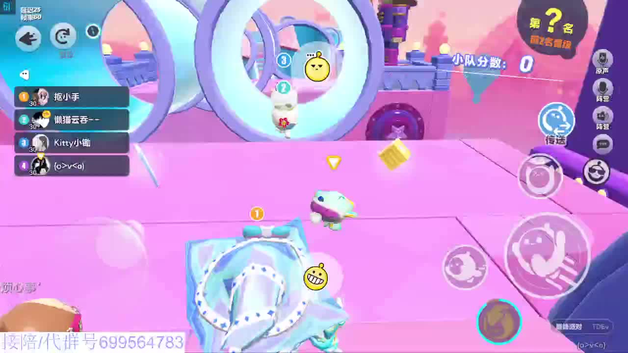 接陪代上无敌凤凰蛋 第13段