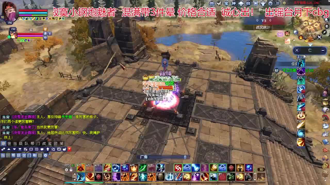 接各种资源！专业看号估号！ 第1段