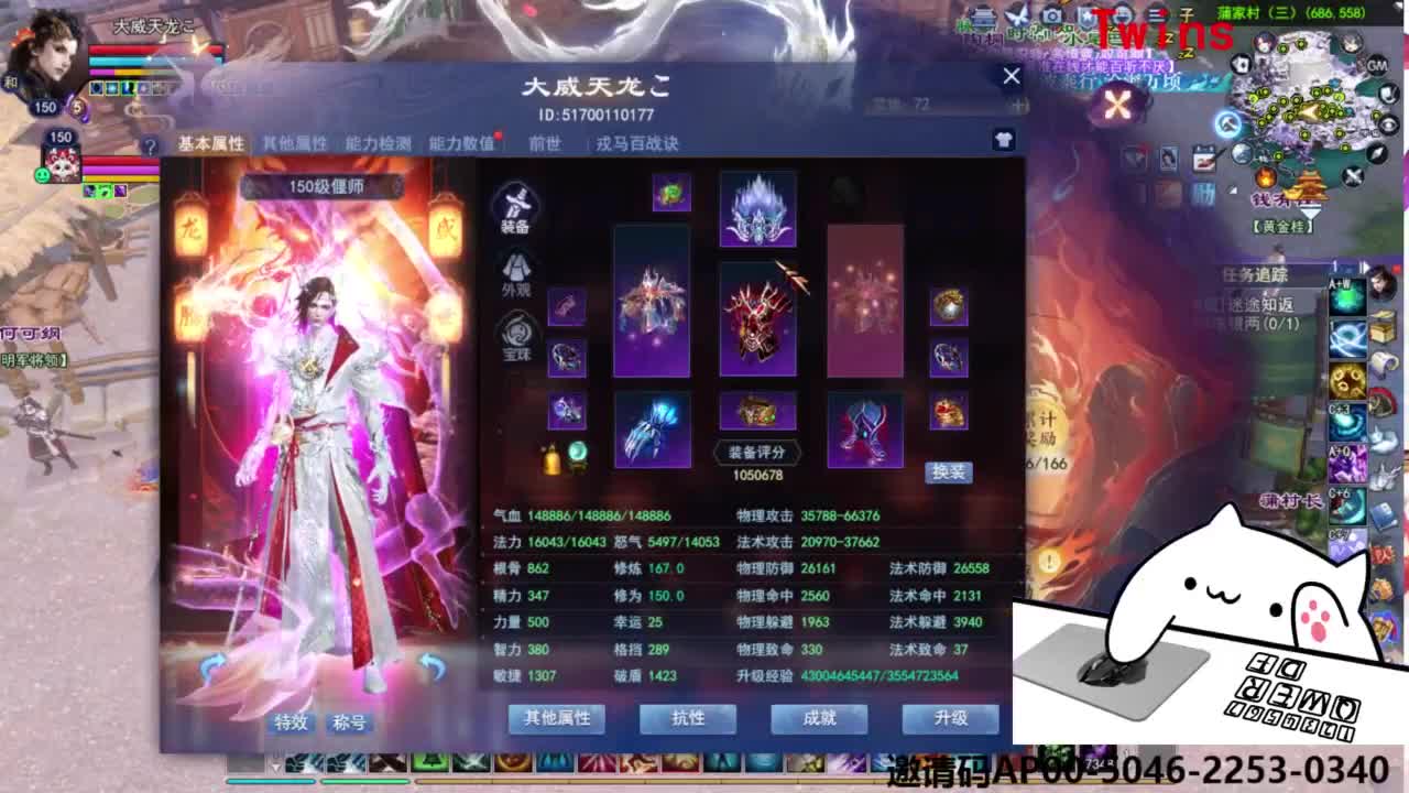 关宁打宝 第5段