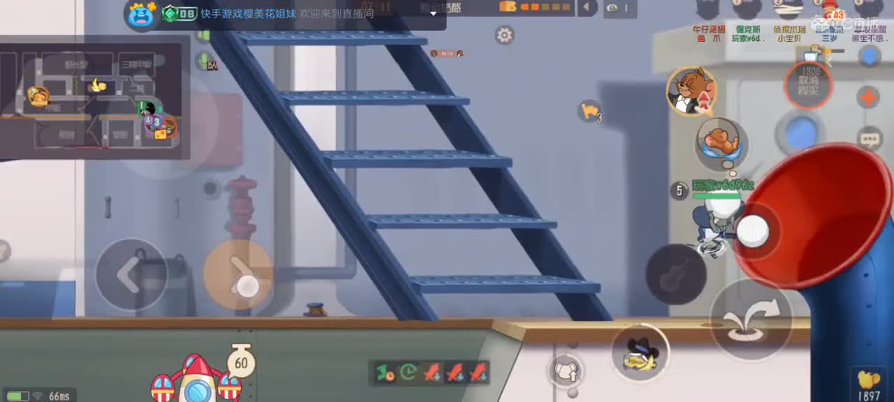 意思一下 第5段