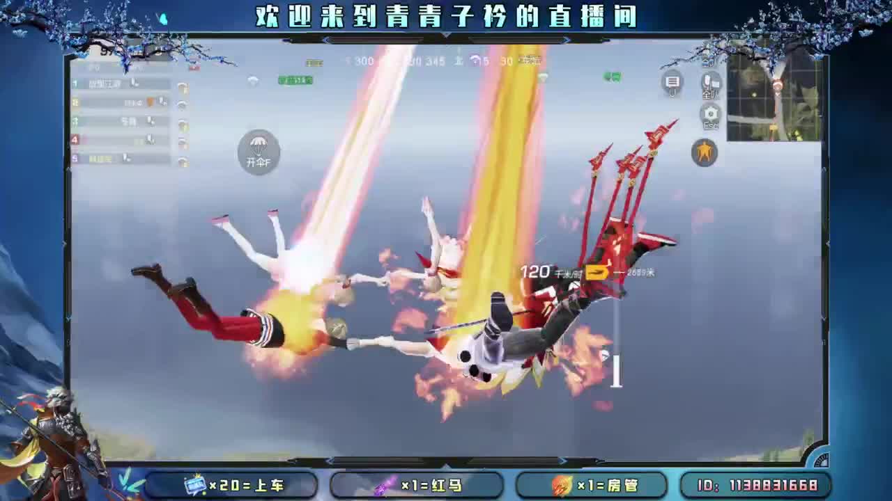 缺个守护。 第2段