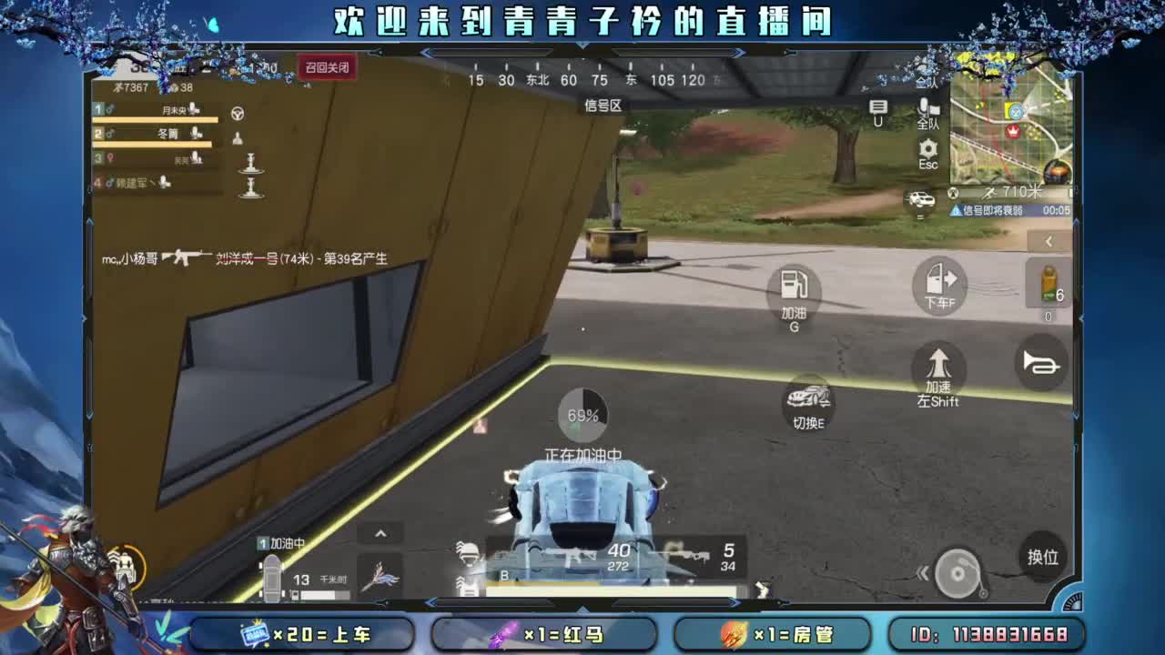 缺个守护。 第3段