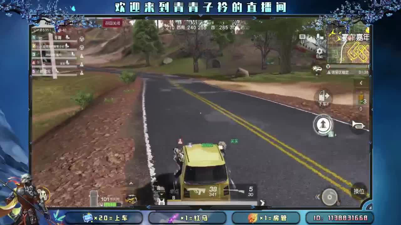 缺个守护。 第5段