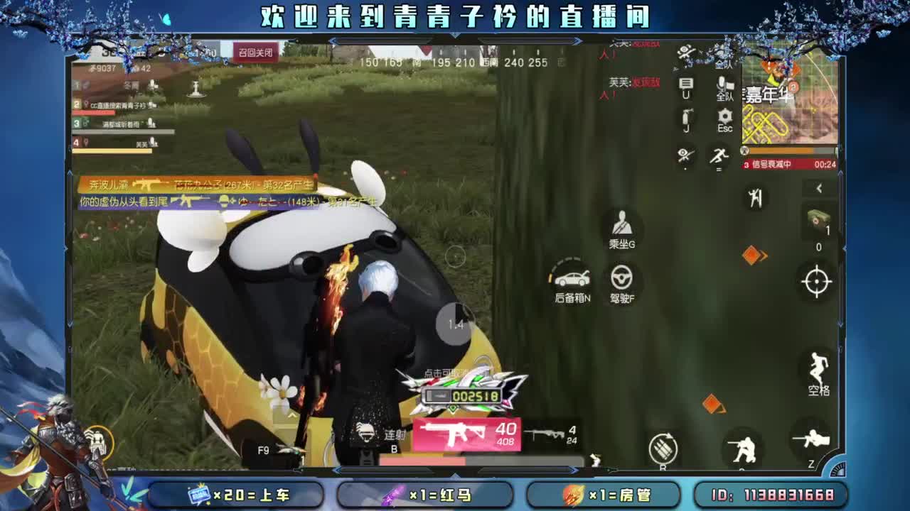 缺个守护。 第6段