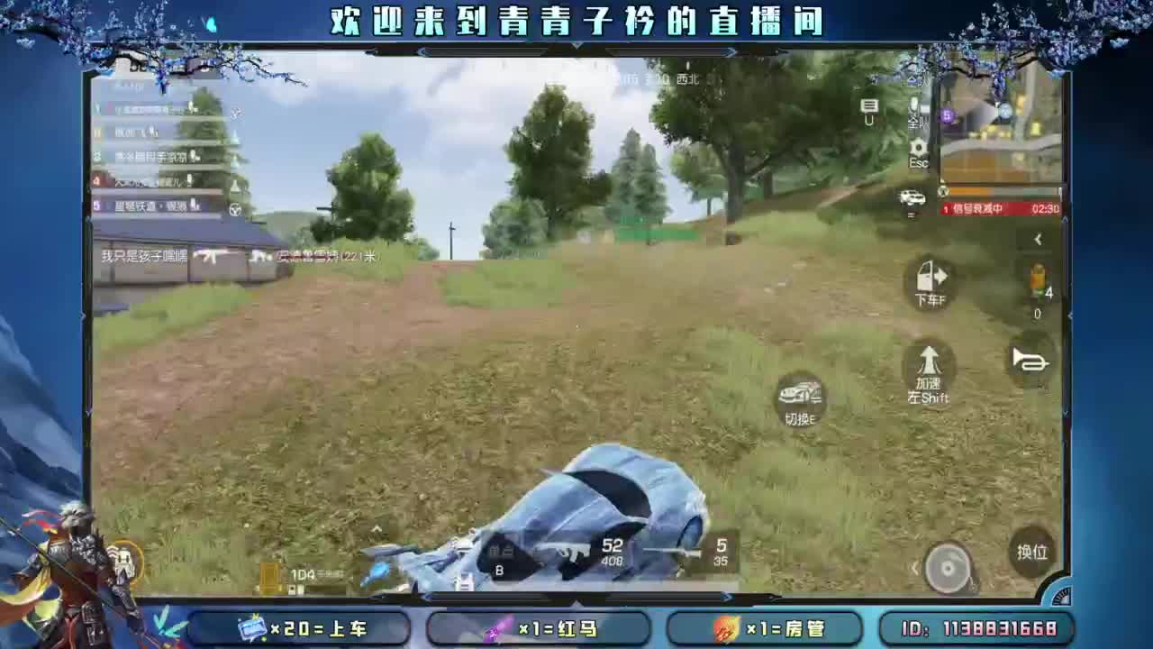 缺个守护。 第7段