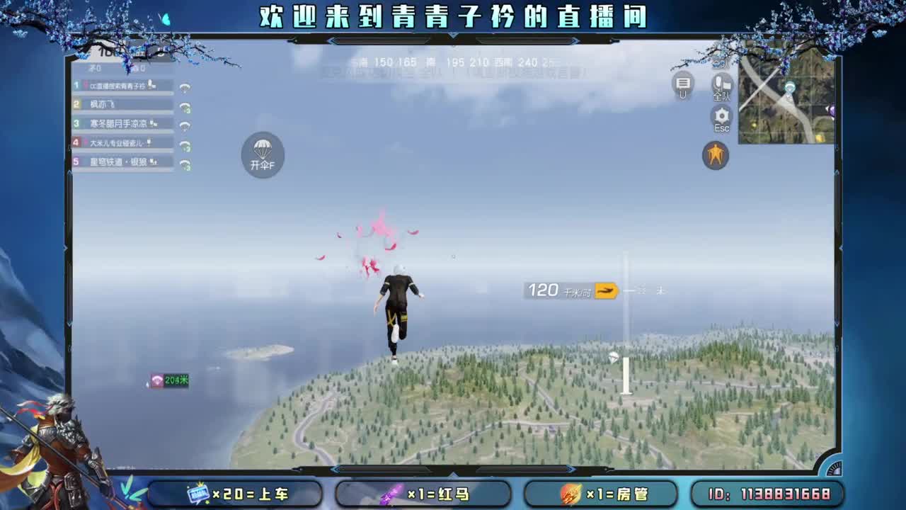 缺个守护。 第8段