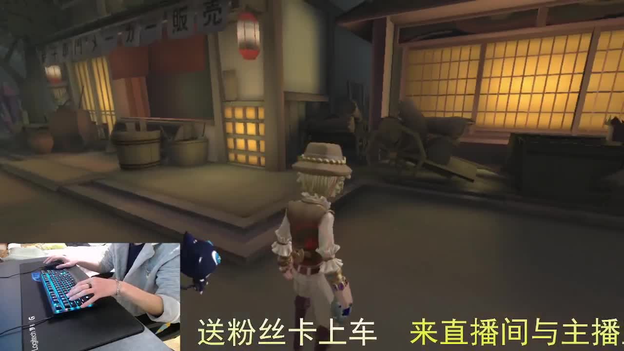 嘎嘎新主播... 第9段