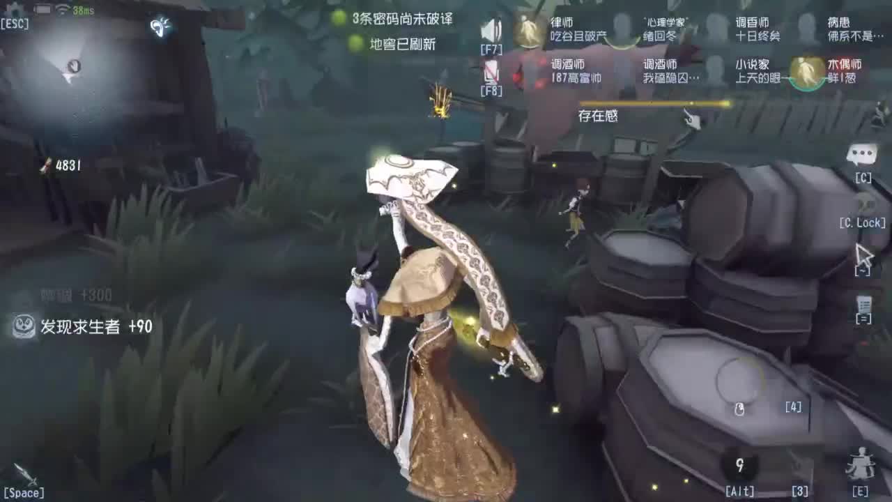 忄生感声优 在线宠粉 第1段