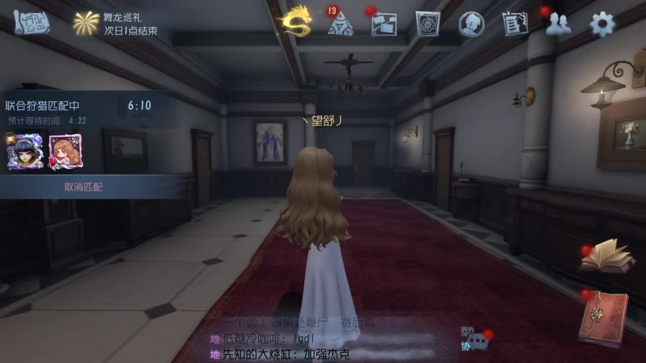 忄生感声优 在线宠粉 第2段