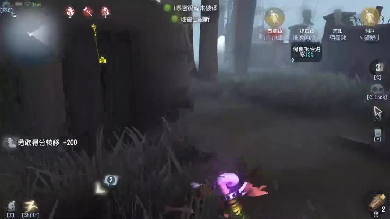 忄生感声优 在线宠粉 第4段