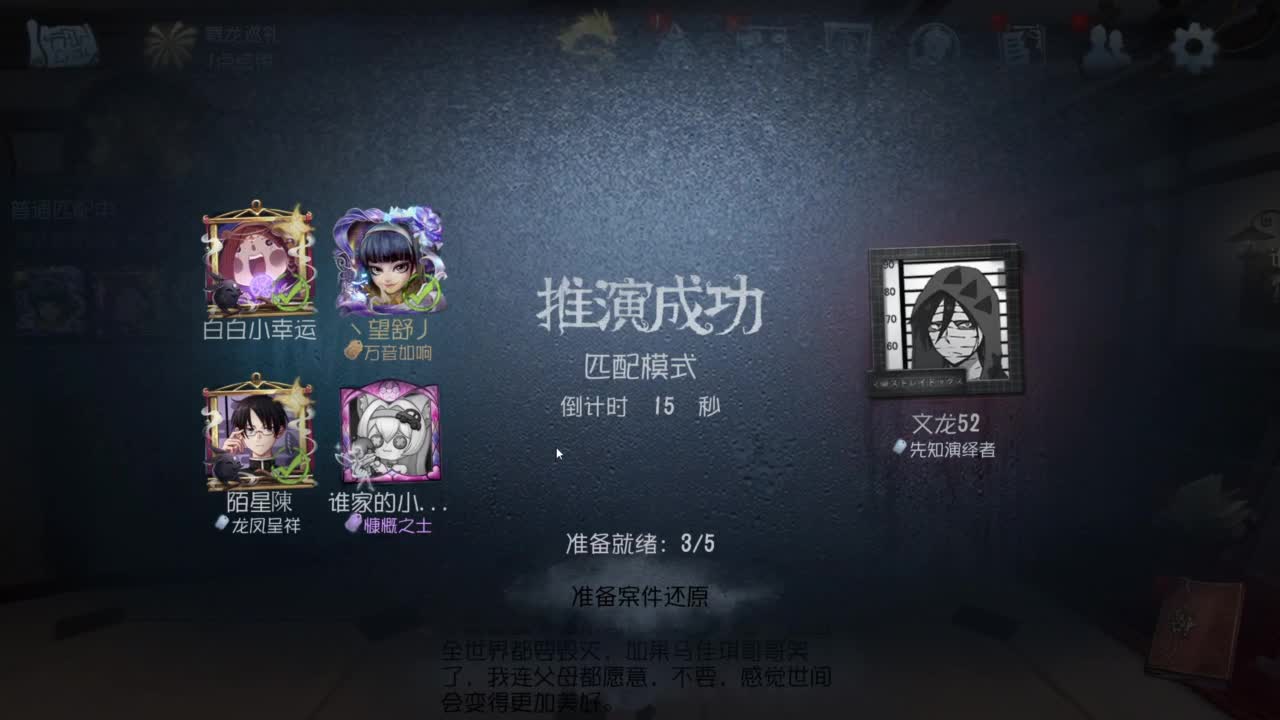 忄生感声优 在线宠粉 第5段