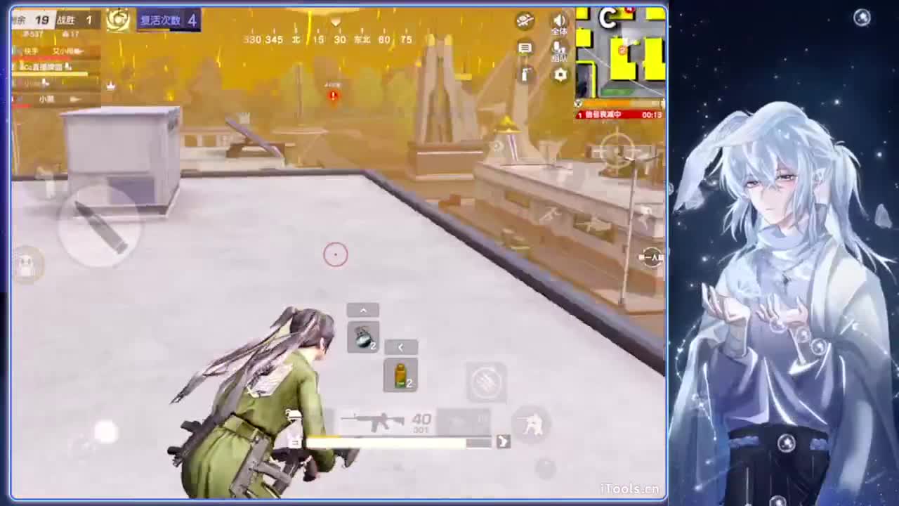 蹲播.-//‘♥♥ 第2段