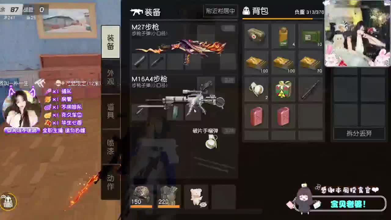 顾德顾德~ 第5段