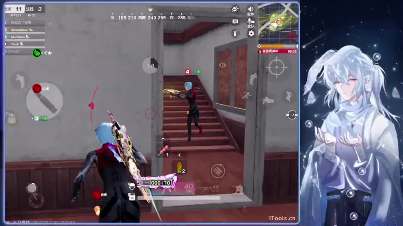 蹲播.-//‘♥♥ 第2段