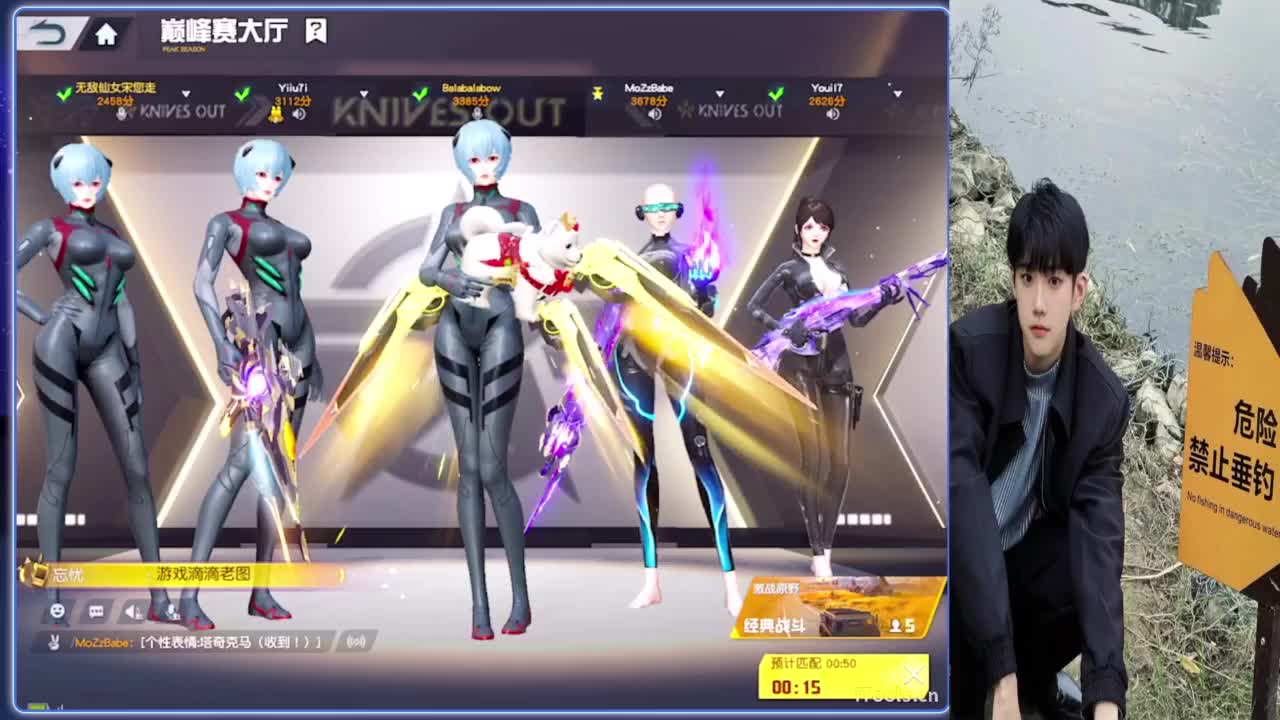 蹲播.-//‘♥♥ 第3段