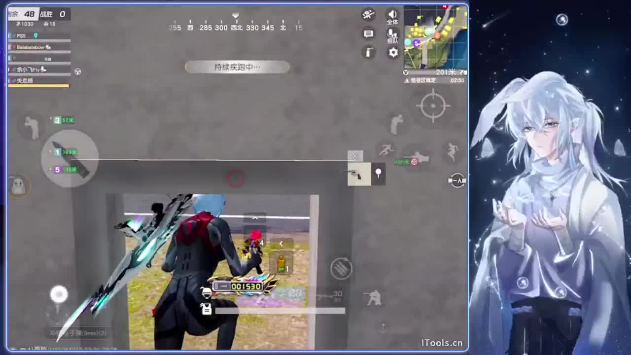 蹲播.-//‘♥♥ 第7段