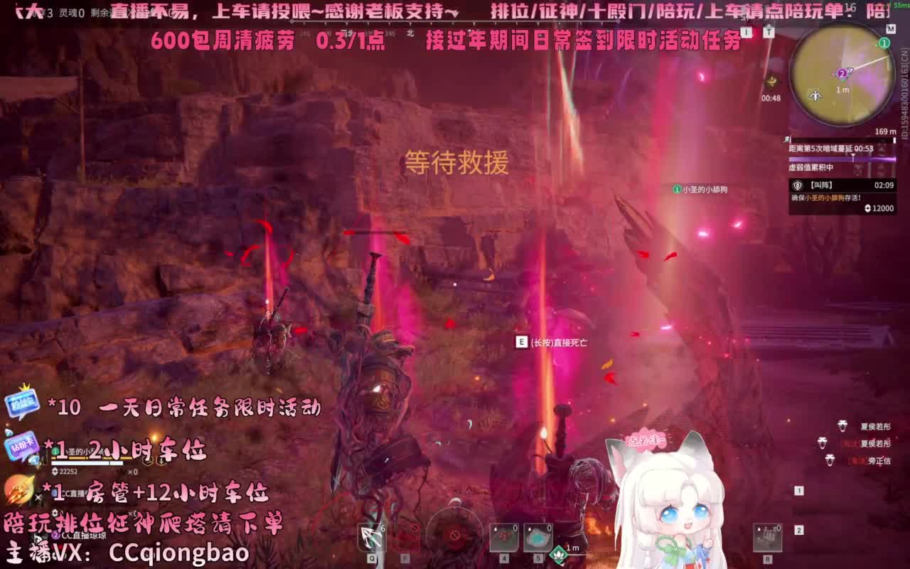 今日份帕鲁琼已上线~ 第12段