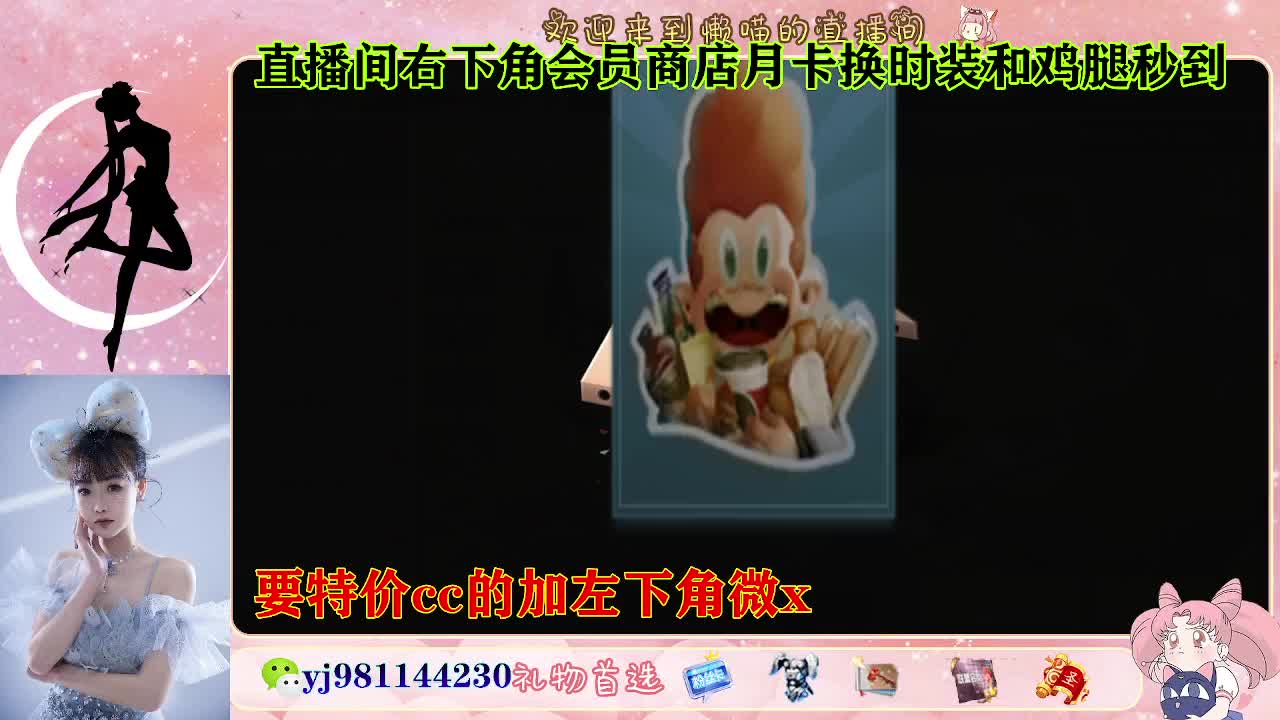 全套永久cc  全服秒发 接代甘 第5段