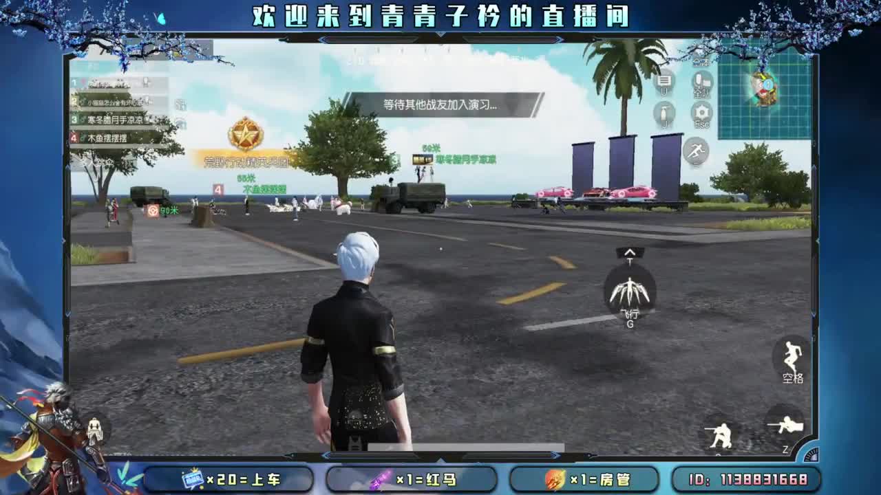 缺个守护。 第1段