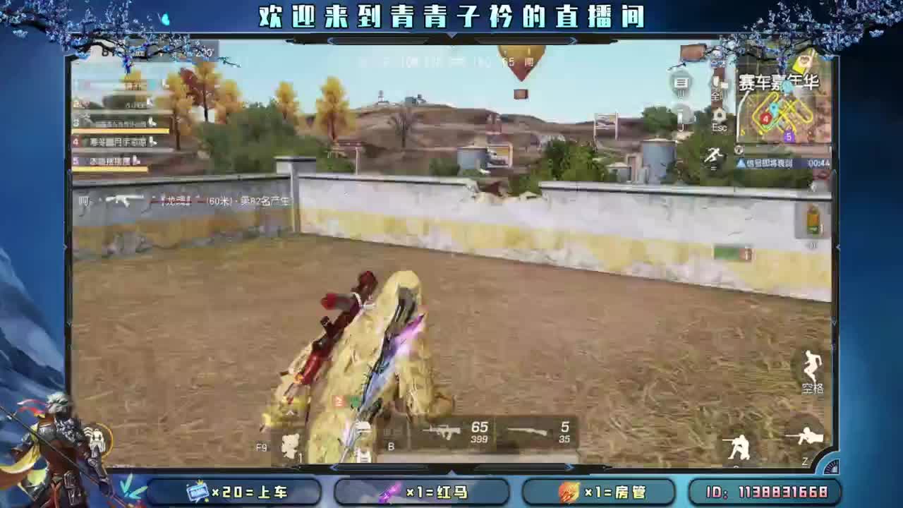 缺个守护。 第2段