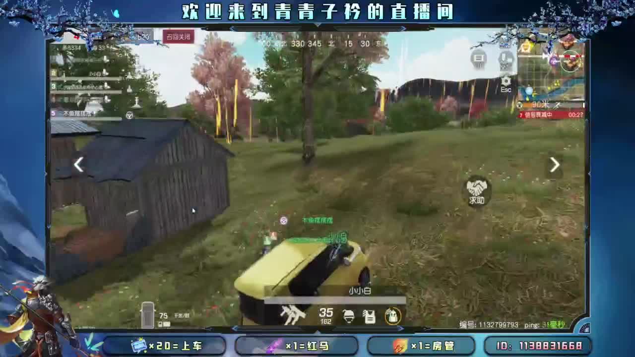 缺个守护。 第3段