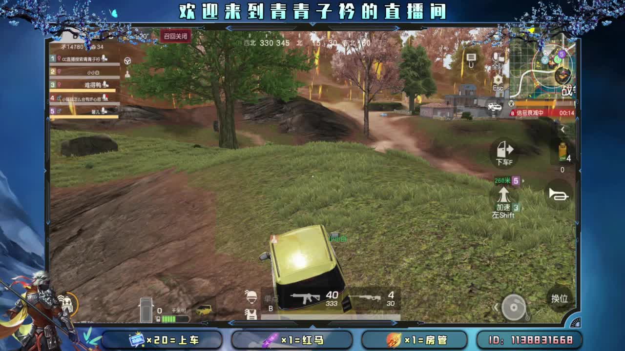 缺个守护。 第4段