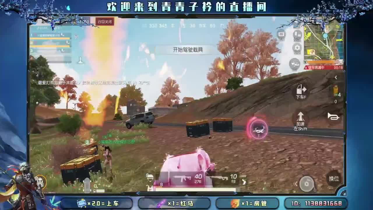 缺个守护。 第5段