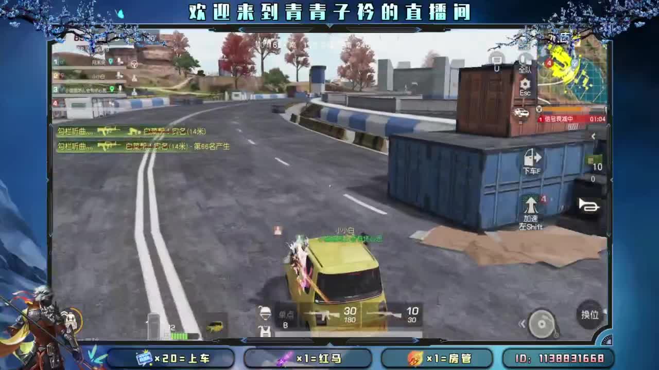 缺个守护。 第6段